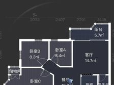 荔湾 和安街小区 3室2厅