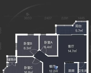 荔湾 和安街小区 3室2厅