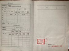 东湖 江医小区 4室2厅2卫