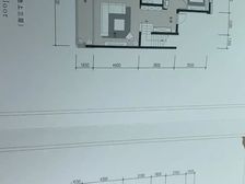 浑南 郡源紫金桃源 4室2厅