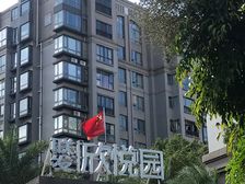 联发欣悦园 满五 诚意出售