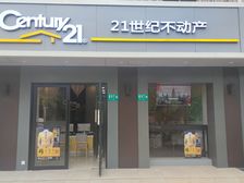 交通大学旁边,北欧丽景小区门口商铺