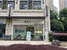 攀成钢临街商铺招租,108平宽阔空间,适合多种业