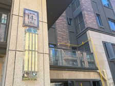 海伦堡大城小院 4室2厅三层叠墅带露台带双产权车位