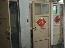 兰山区 窑汪1巷1号楼 4室2厅