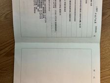 碧桂园·天樾3室2厅2卫南朝向86.00万元出售