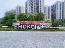 首开紫宸江湾3室2厅1卫南北朝向106.00万元出售