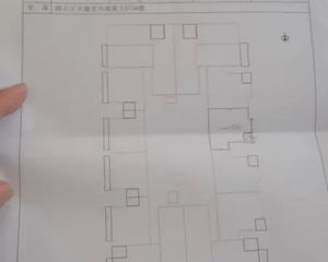 凤城国贸商住楼 2室1厅