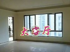 贵安新区 碧桂园贵安1号 5室2厅