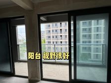 海盐 融创朗逸苑 2室1厅