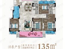 ÎÀ¶« º£Ìĸ® 4ÊÒ2Ìü