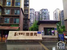 上东一号三期3室2厅1卫西朝向165.00万元出售