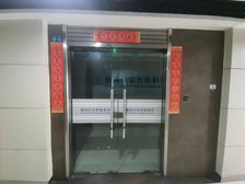 九龙坡石桥铺渝高未来大厦 纯写字楼甲级172平米