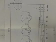 海安 曲新花苑 3室1厅