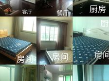 婺城 工商城 3室2厅