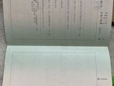 通辽檀香湾2室1厅1卫南朝向80.00万元出售