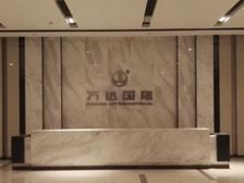 西乡塘安吉片区南宁安吉万达写字楼 纯写字楼甲级140平米