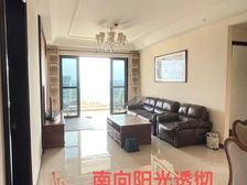 海口 恒大海口文化城 3室2厅