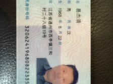 医药高新区 汇鸿·香榭湾 3室2厅