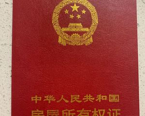 满五**,可以联系我一八六0??一六三二零零八