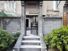 鼓楼 鼓楼人家别墅 3室6厅 256.00㎡ 700万