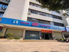 穿金路591号铺面