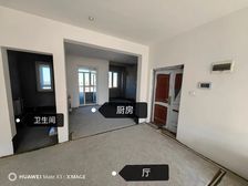 南岗 哈西骏赫城 3室1厅 143.99㎡ 120万