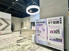 商铺总共500平现隔100~150平左右