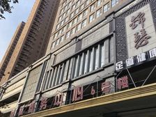 中华大街新华路76平米纯写字间