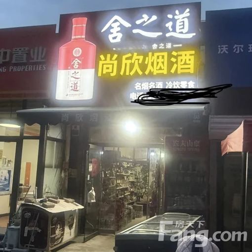 出租自家秀兰尚城南门口门脸