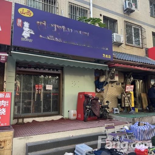 府学后街临街商铺出租 58平方正空间 月租3000元