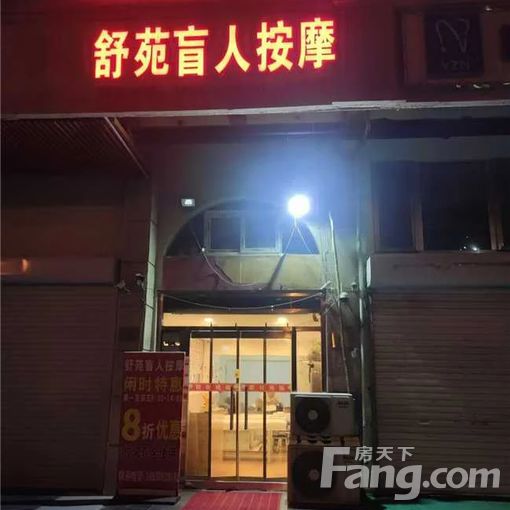 东局子临街旺铺出租,168平空间灵活,适合多业态