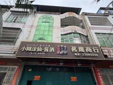 文化中路二中临街(直租)