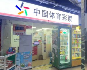 越秀 水荫二横路小区 2室1厅 68.59㎡ 320万