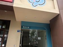 飞龙公园40平临街商铺出租 层高3.8米 年付优惠