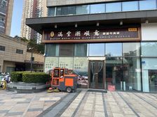 星河COCOCity一楼展示面极好铺位