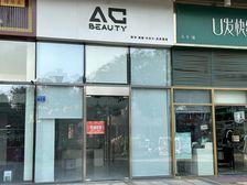 星河COCOCity一楼展示面极好铺子