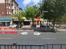 凤凰州东方海德堡临街旺铺出租 41平层高5米