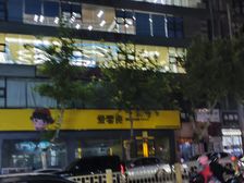 临潼北环路人市口200平方商铺出租