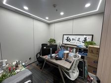 建外SOHO甲级写字楼29平灵活办公空间