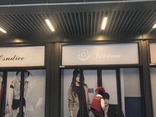 天宁吾悦黄金广场商铺第一层