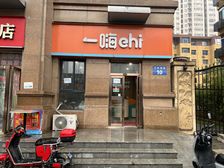 房东直租盛龙广场天誉王座临街底商适合多业态