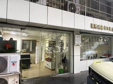 零风险租商铺开店,非中介