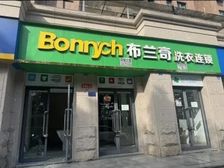 小区核心底商,稳定客源,即租即用!