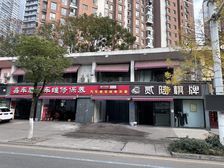 世茂锦绣长江1期临街商铺出租