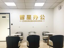 共享办公,工位出租,免物业水电