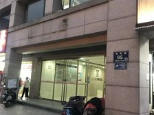 祥和路甲级写字楼136平出租 精装现房即租即用