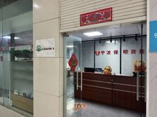 东部新城旁新天地写字楼出租,350平6500包物业费