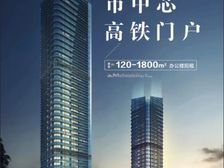 竹林西路甲级写字楼218平 6000元/月即租即用