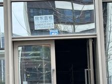 天府合印底商旺铺招租